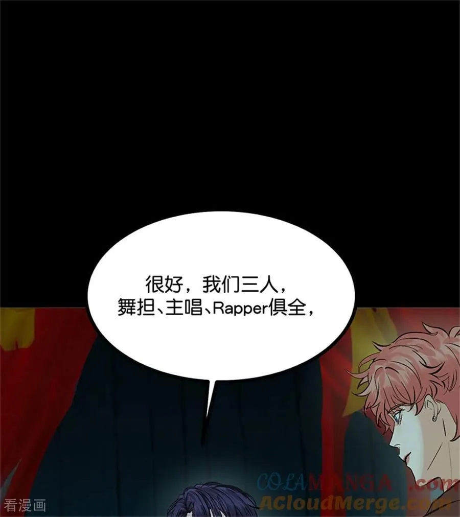第35话 鬼屋92