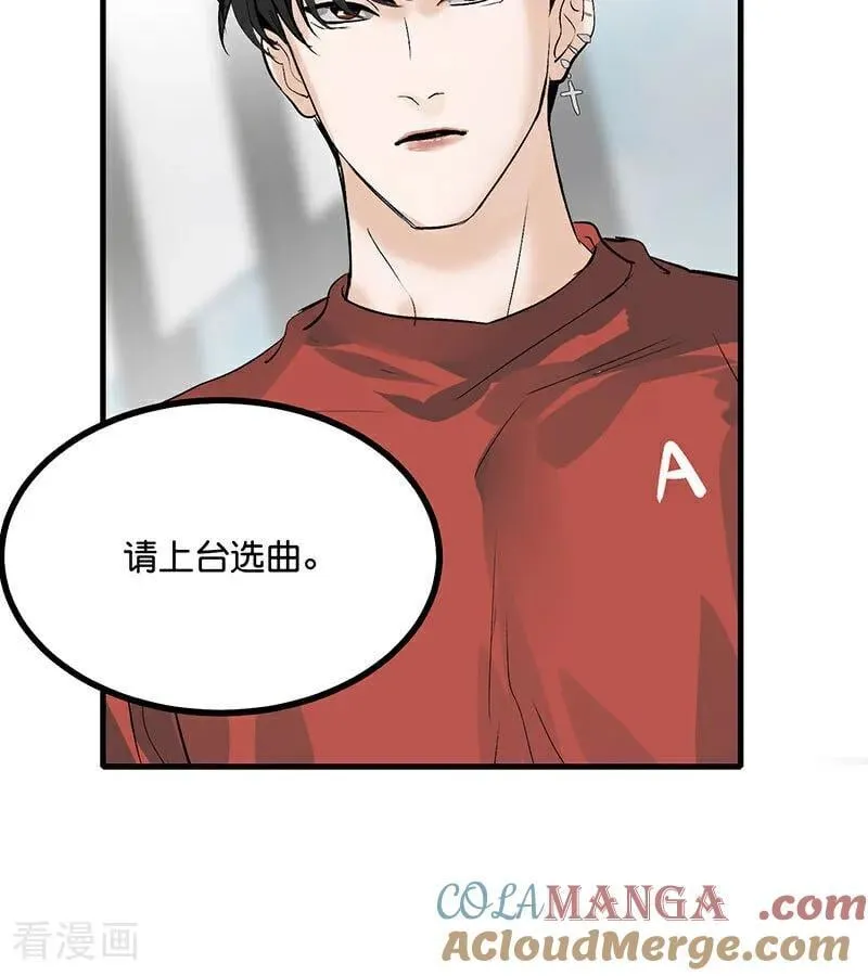 第34话 对策87