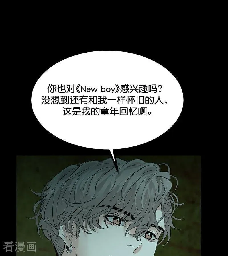 第36话 大作战86
