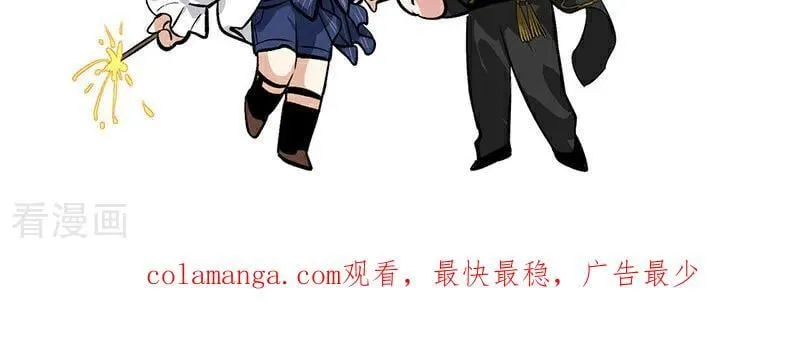 第36话 大作战98