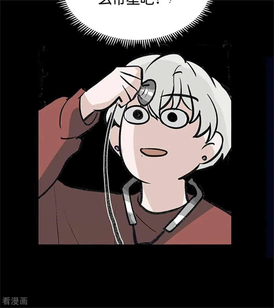 第35话 鬼屋49