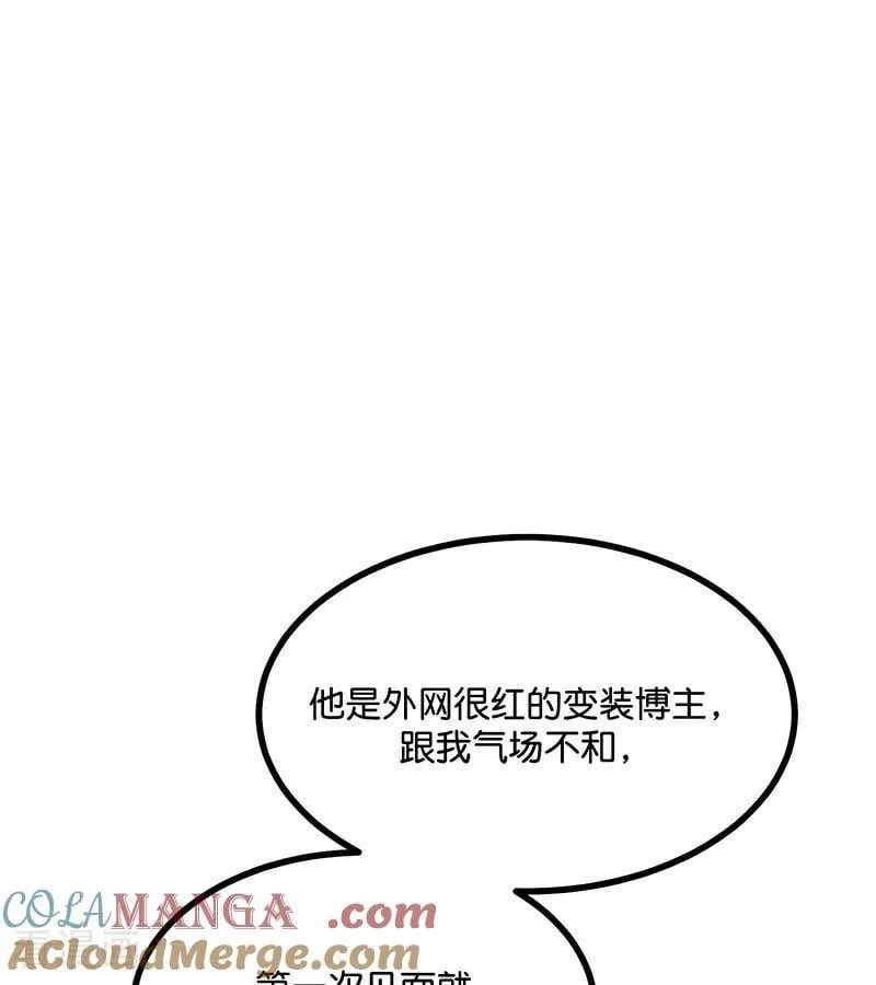 第36话 大作战18