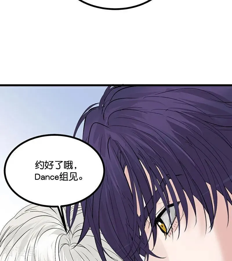 第34话 对策91