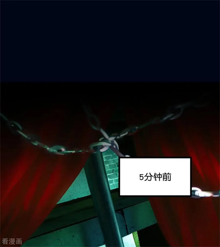 第35话 鬼屋51