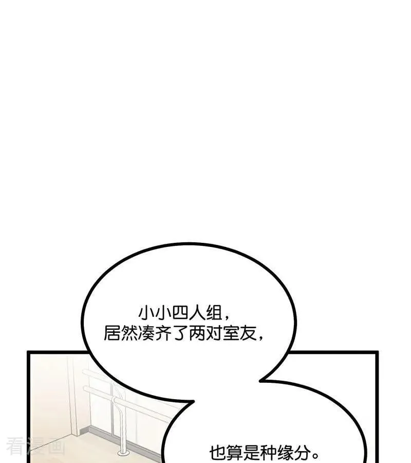 第36话 大作战2