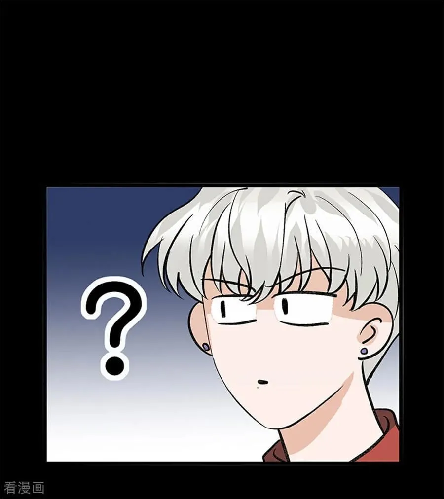 第35话 鬼屋41