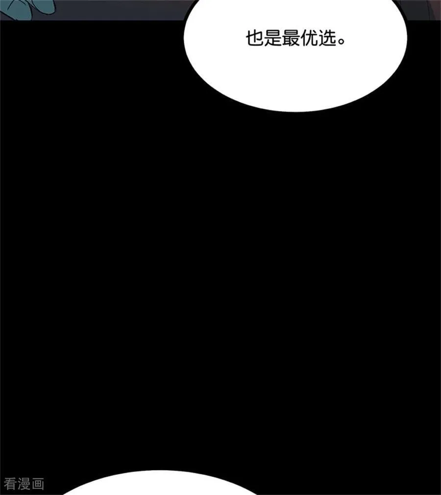 第35话 鬼屋85