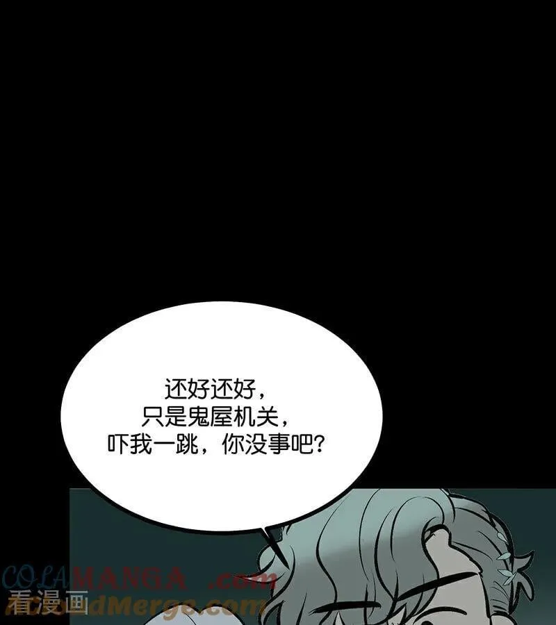 第36话 大作战90
