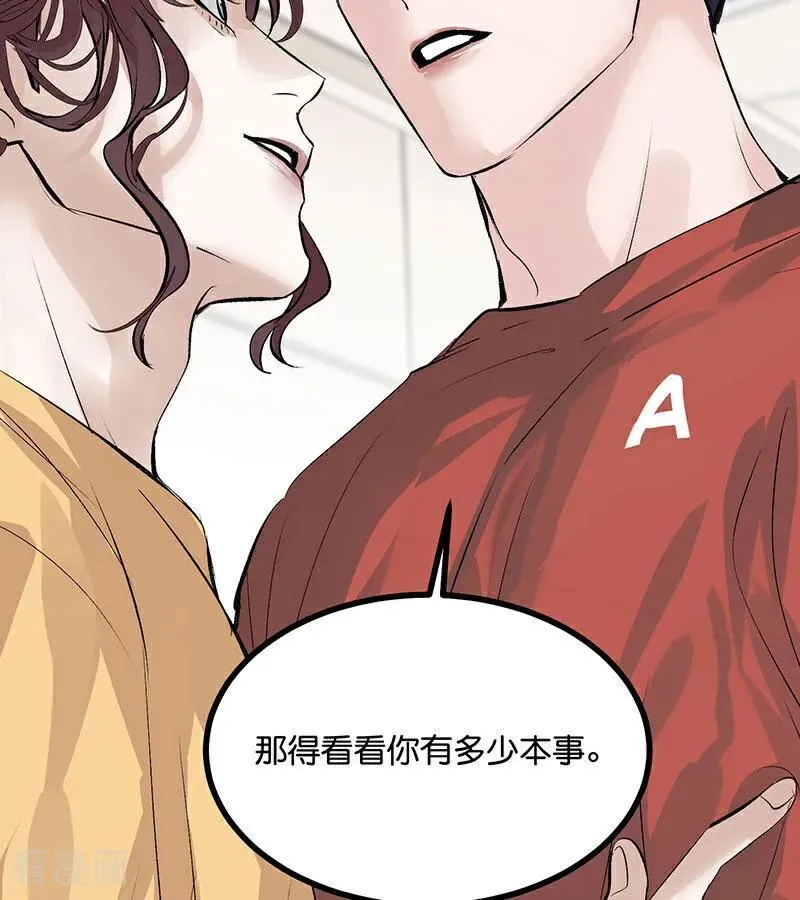 第36话 大作战56