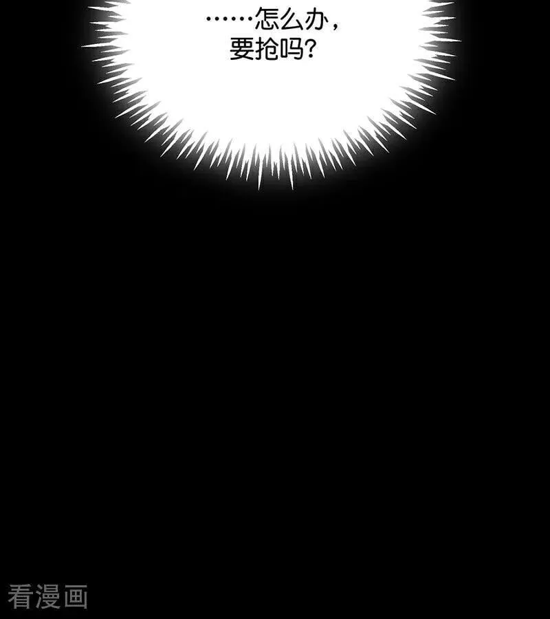 第36话 大作战58