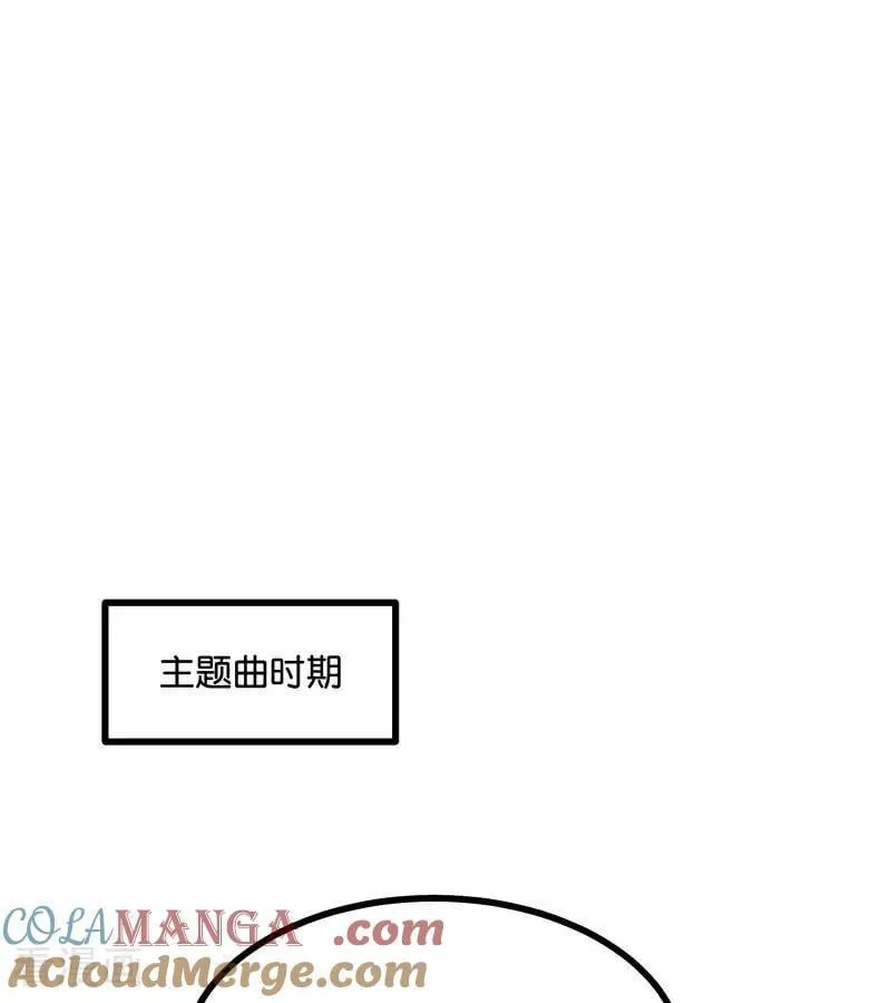 第36话 大作战30