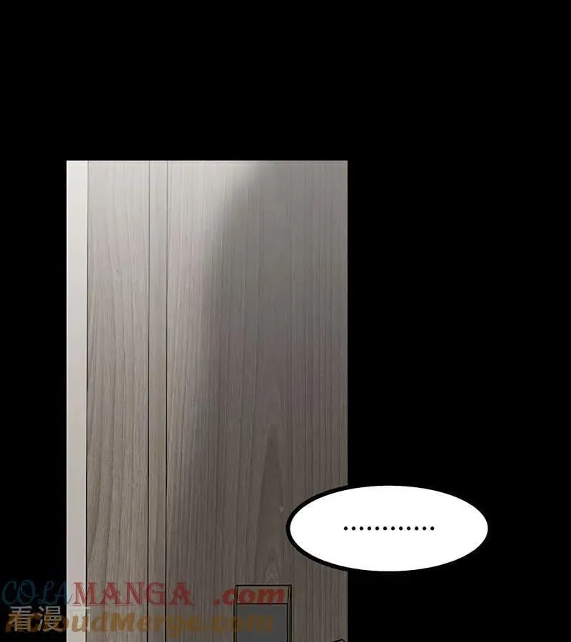 第34话 对策75
