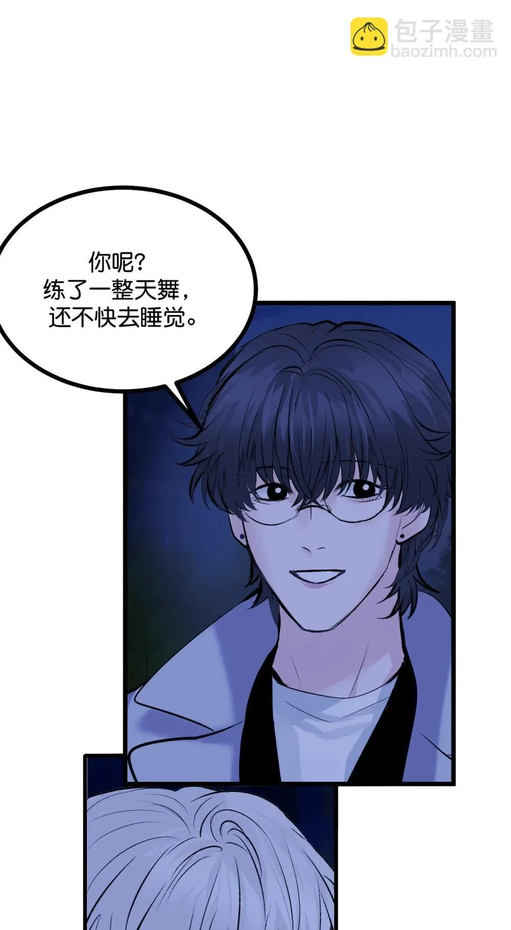 38 午夜0点的基地34