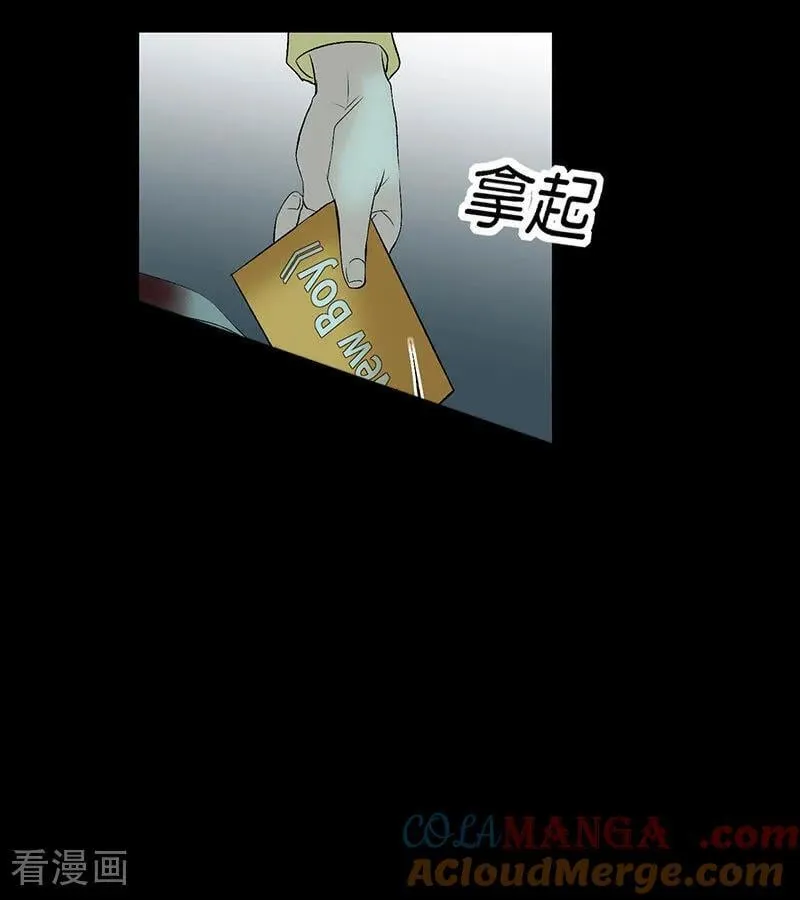 第36话 大作战72