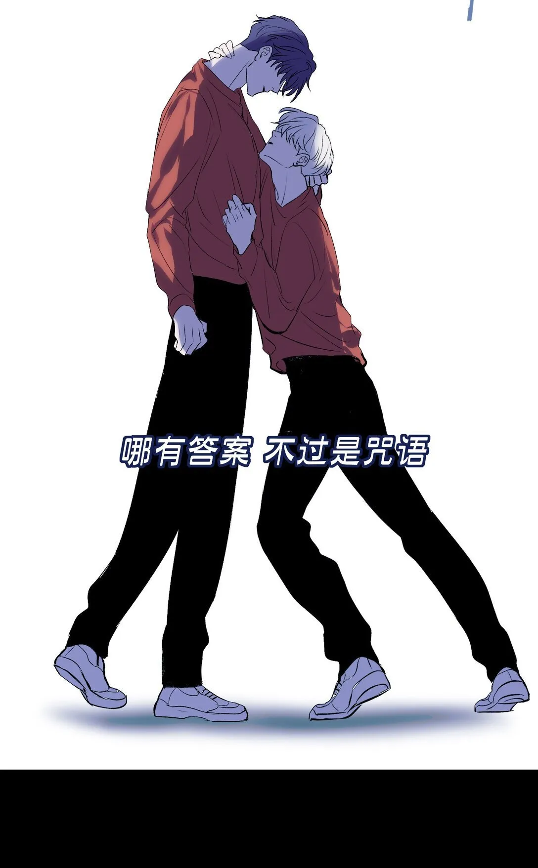 37 C位竞选28