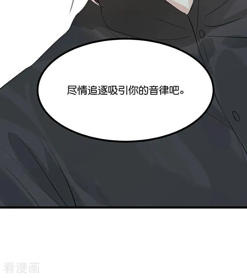 第34话 对策37