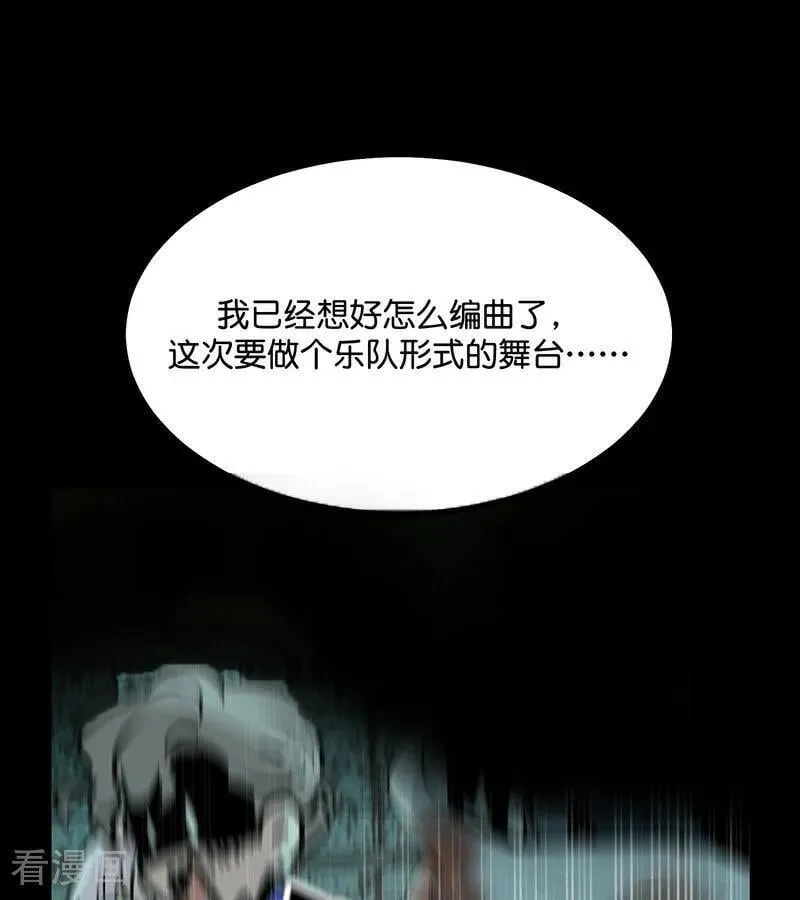 第36话 大作战88