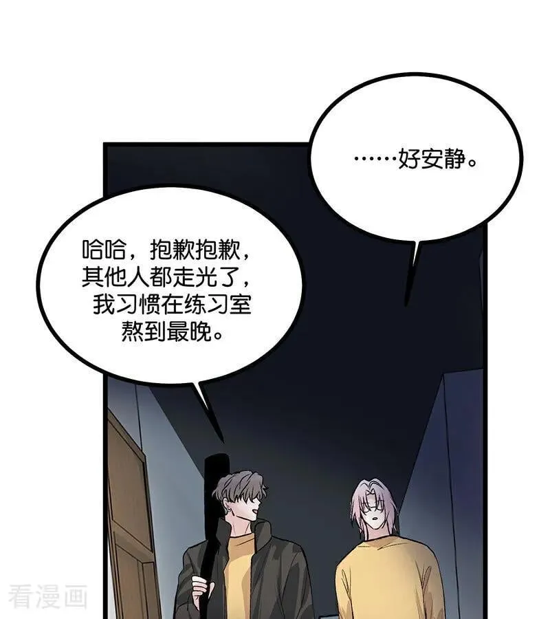 第39话 夜宵10