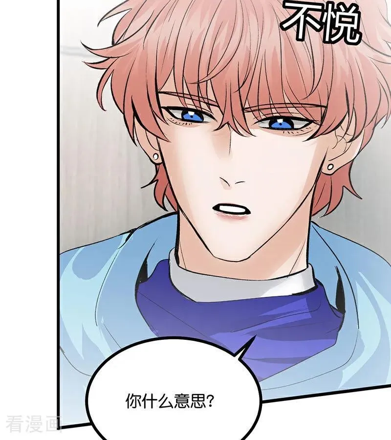 第36话 大作战46