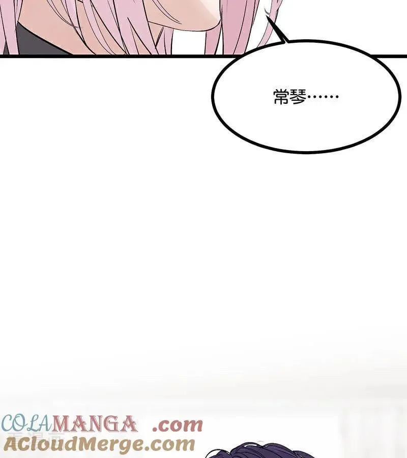 第34话 对策39
