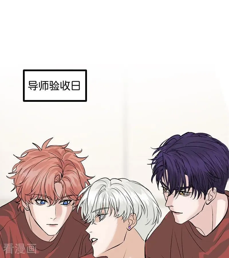 第40话 你的名字35
