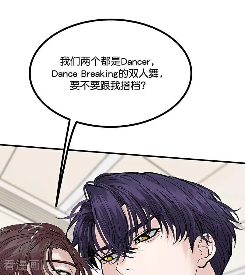第36话 大作战55