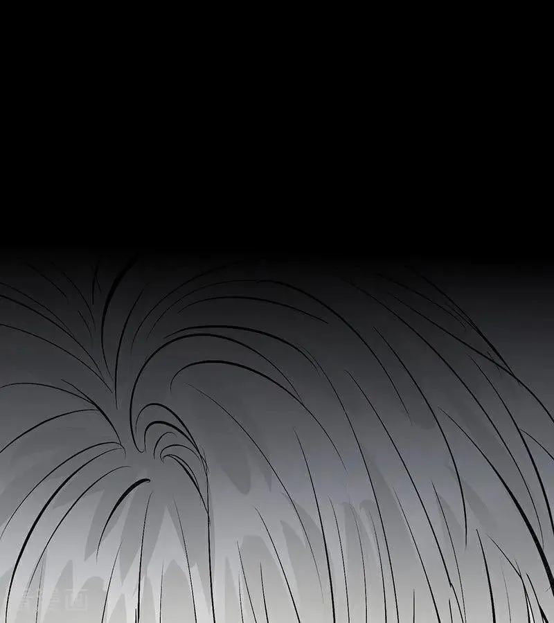 第40话 你的名字83
