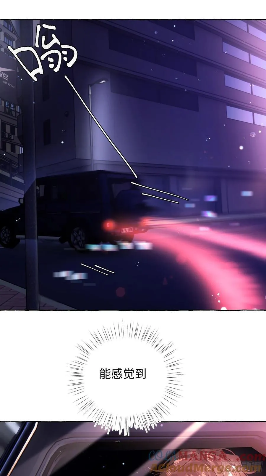 Ch.040 杀人考察21