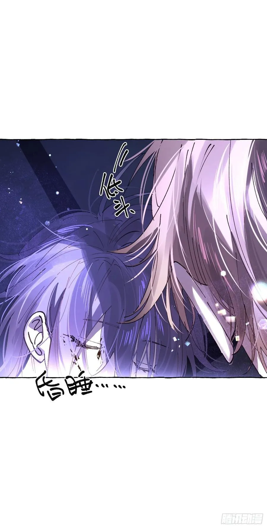 Ch.041 螺旋升温7