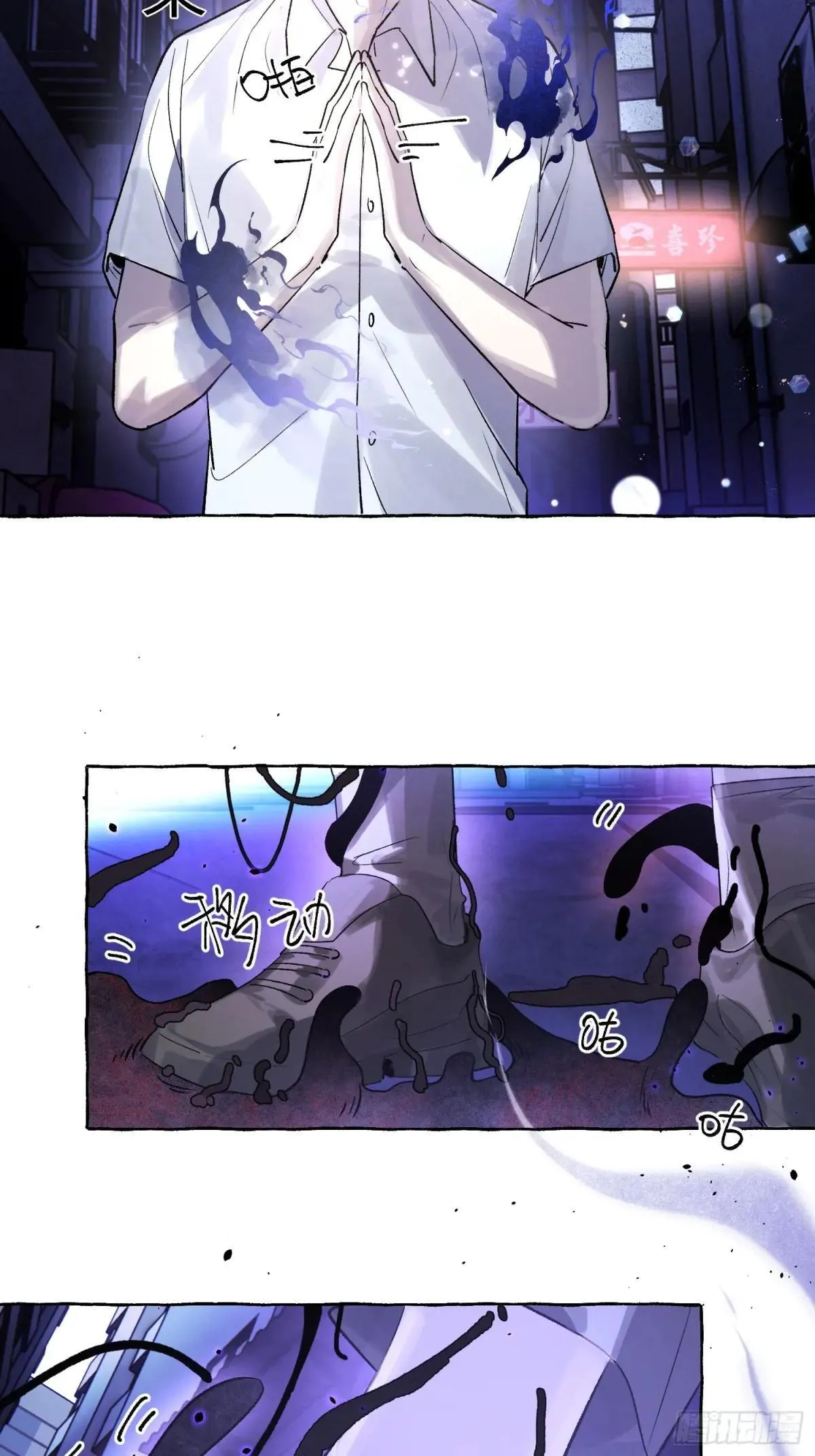 Ch.039 杀人考察25