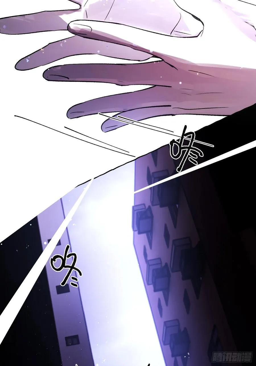 Ch.040 杀人考察35