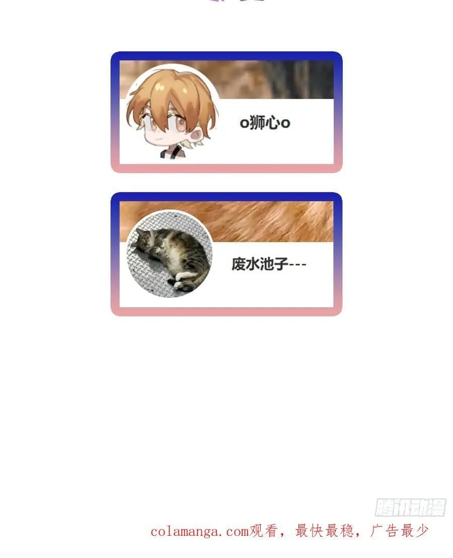 Ch.041 螺旋升温50