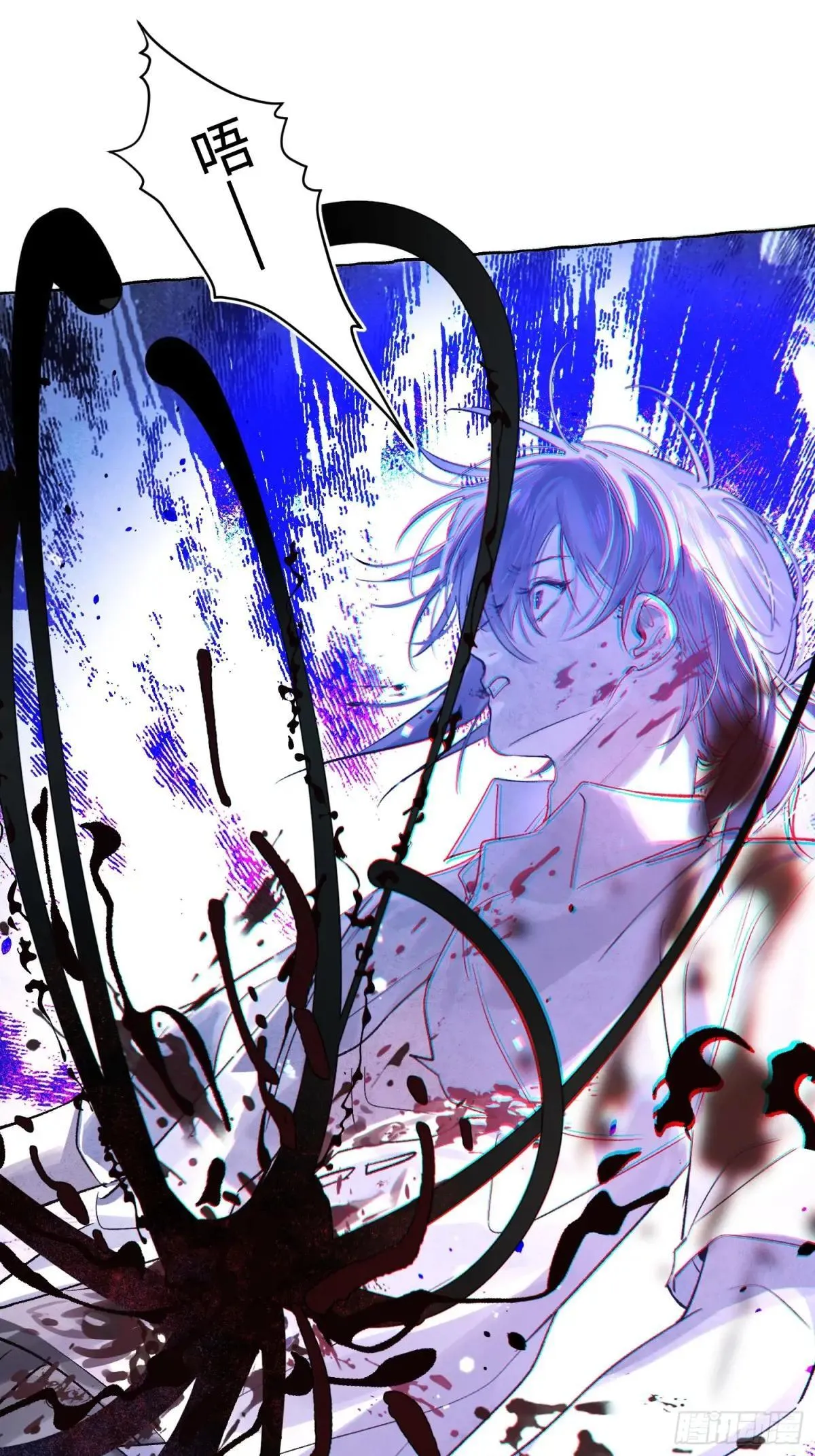 Ch.039 杀人考察27