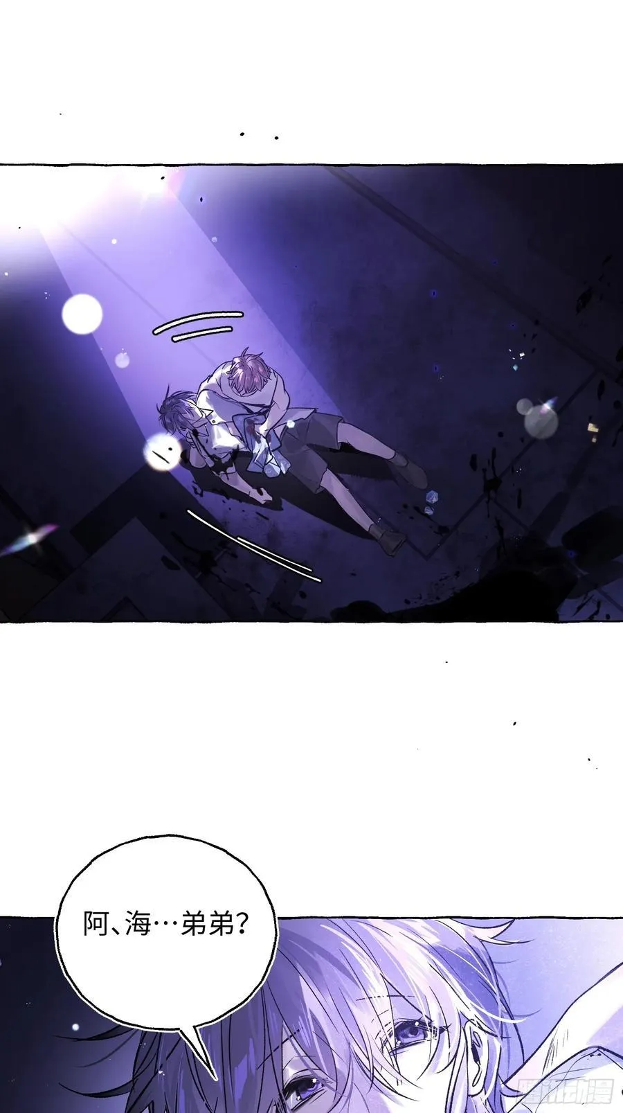 Ch.040 杀人考察37
