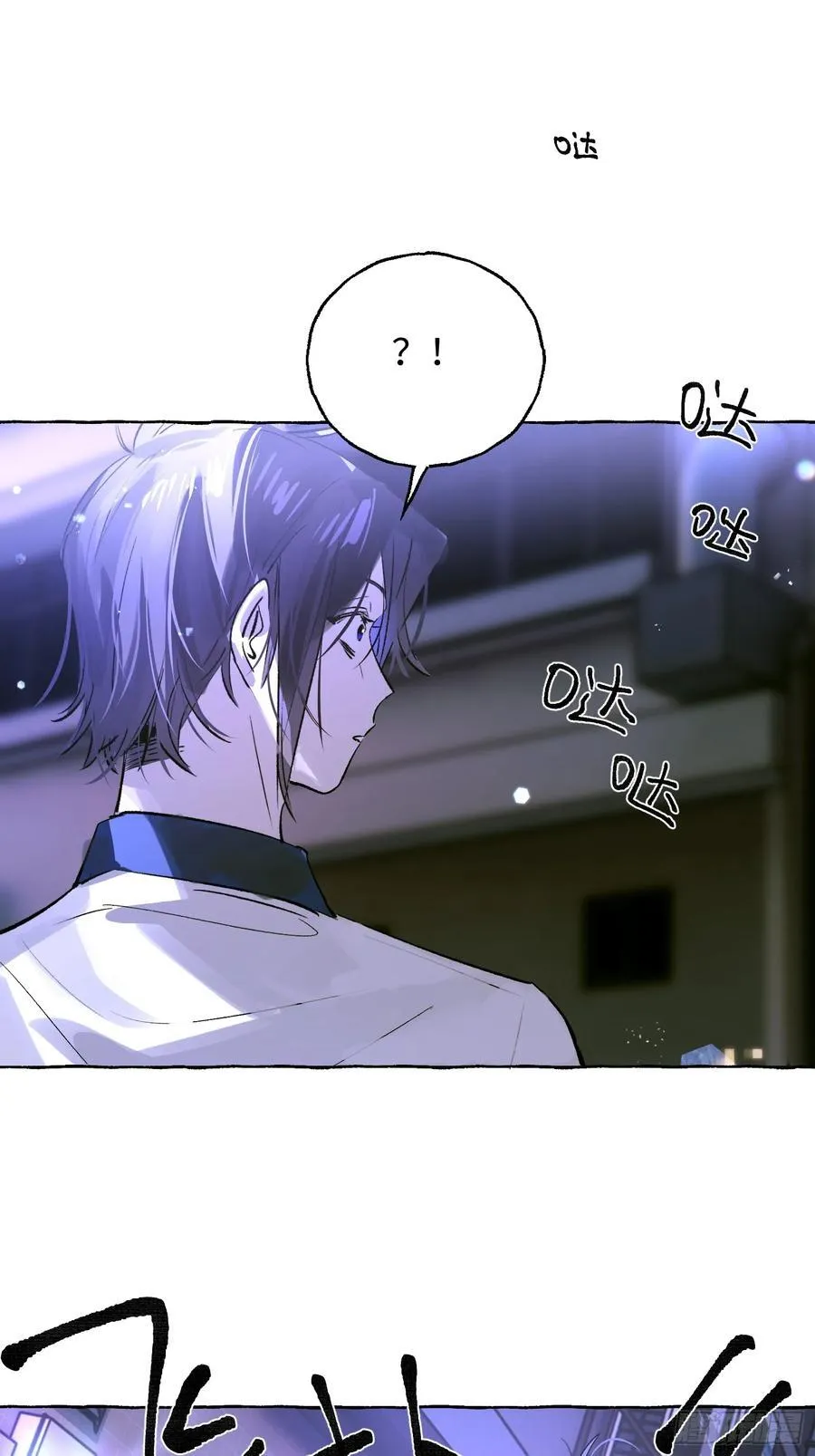Ch.038 杀人考察11