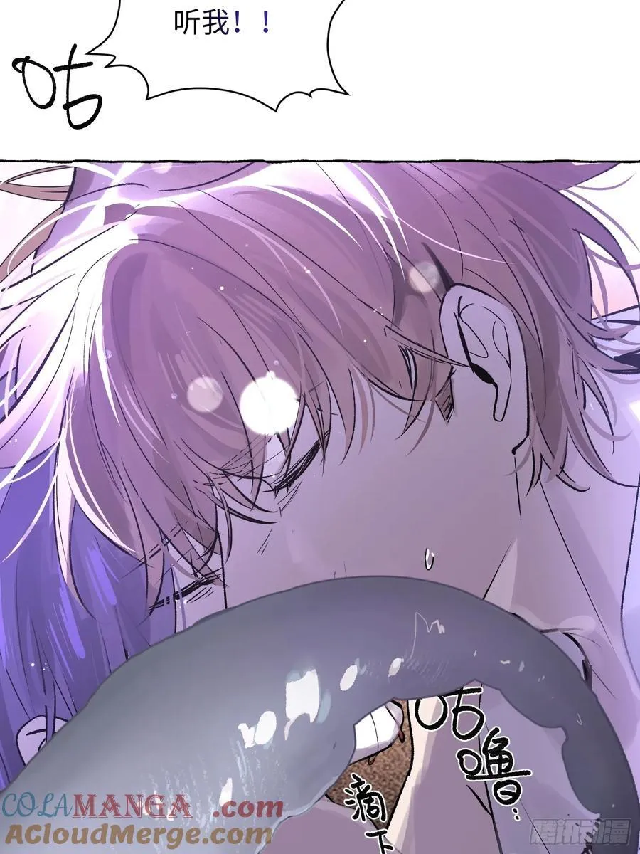 Ch.040 杀人考察45