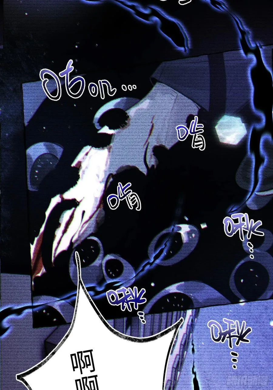 Ch.038 杀人考察26
