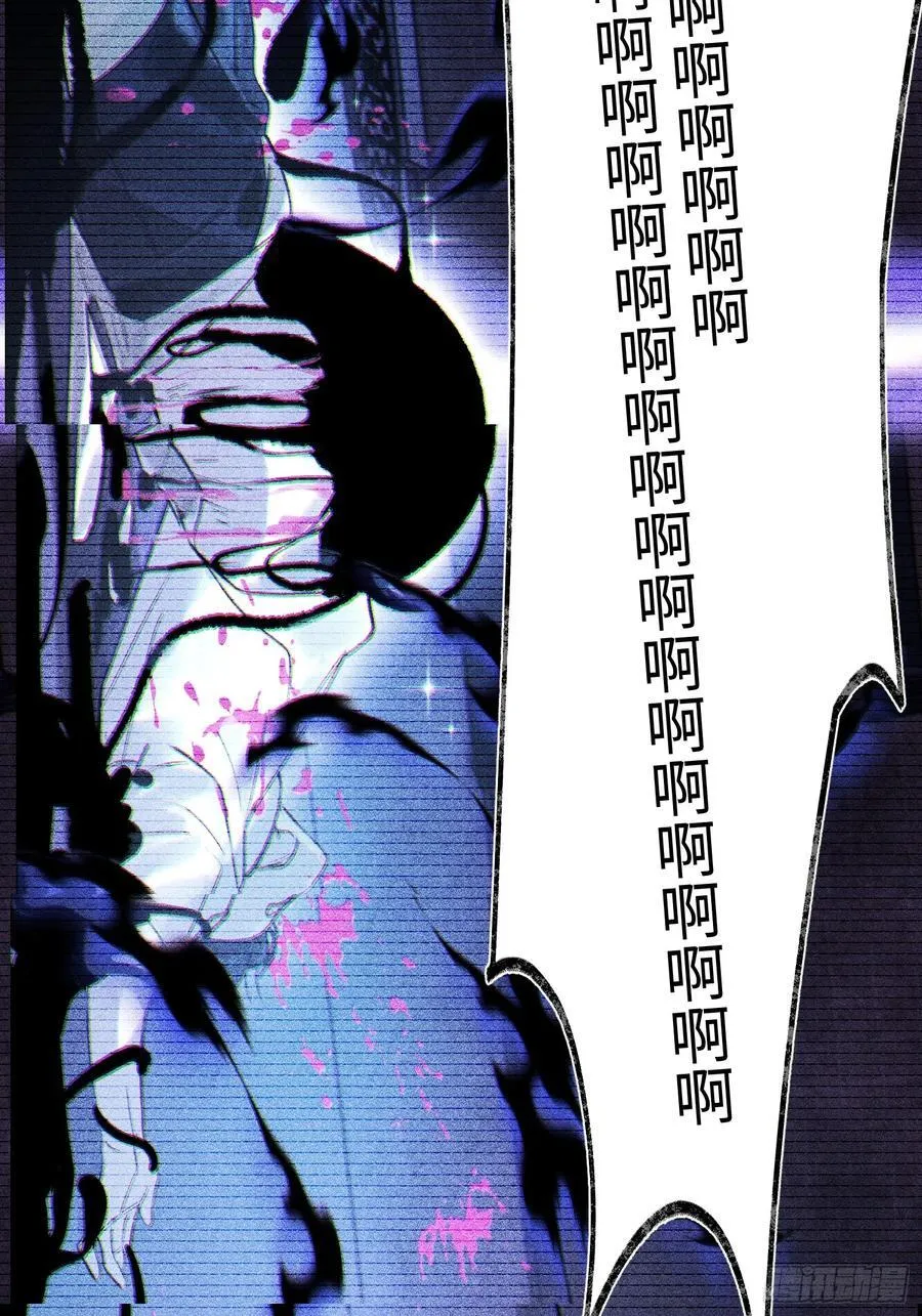 Ch.038 杀人考察37