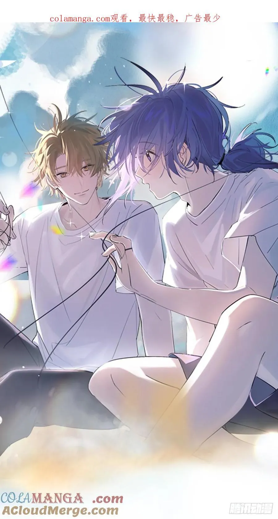 Ch.038 杀人考察0