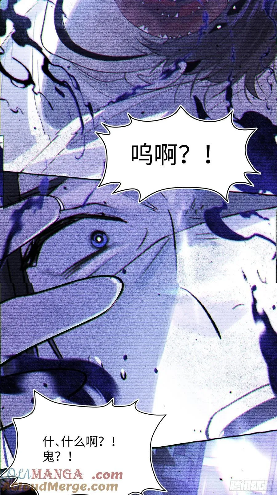 Ch.038 杀人考察18