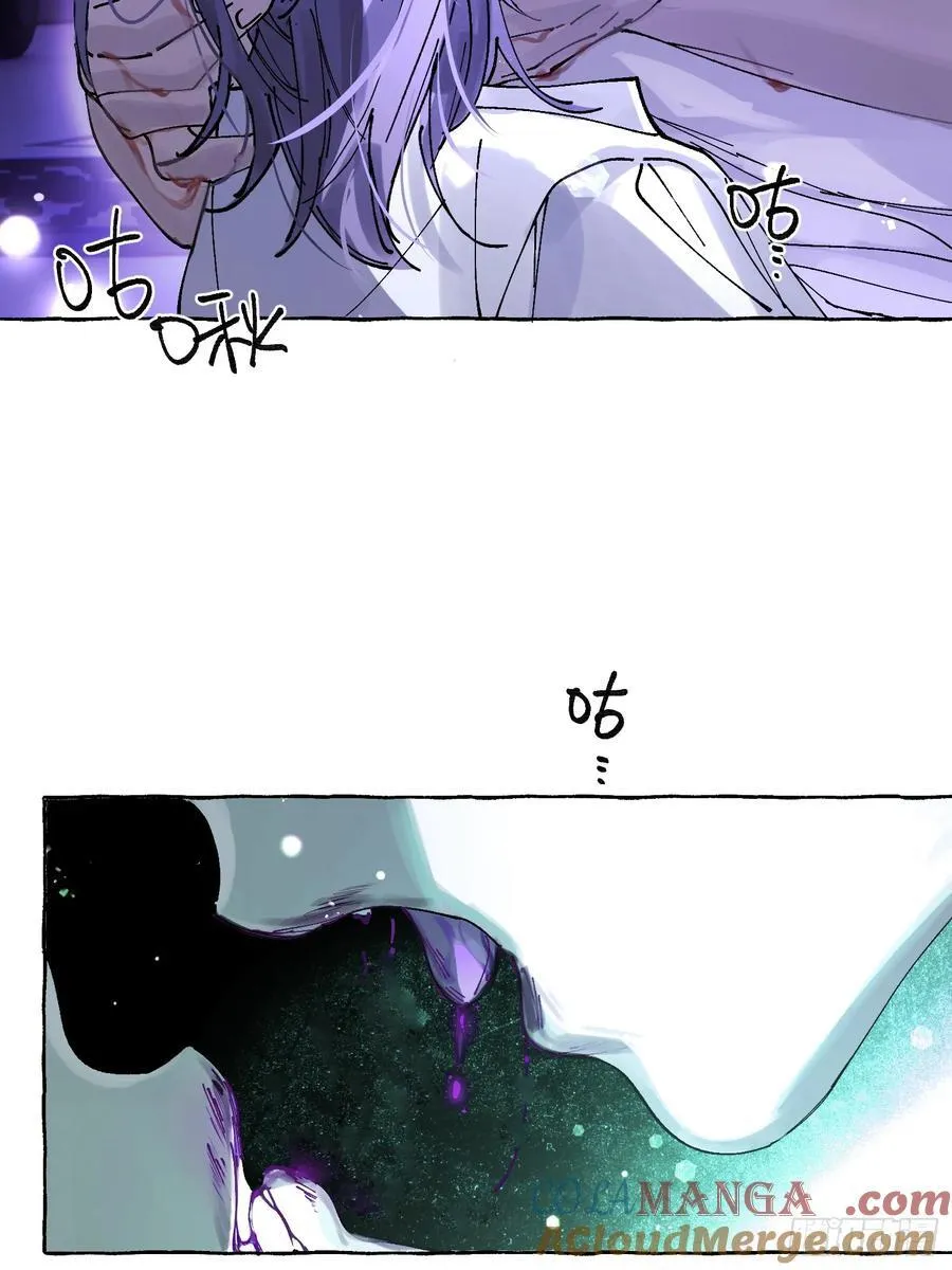 Ch.041 螺旋升温9