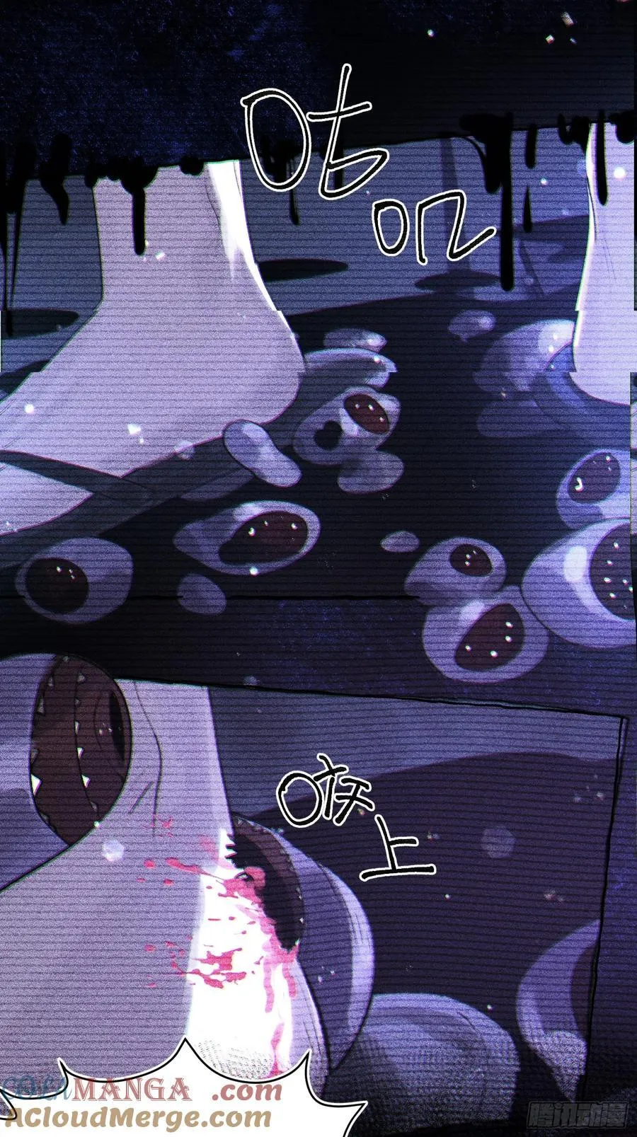Ch.038 杀人考察21