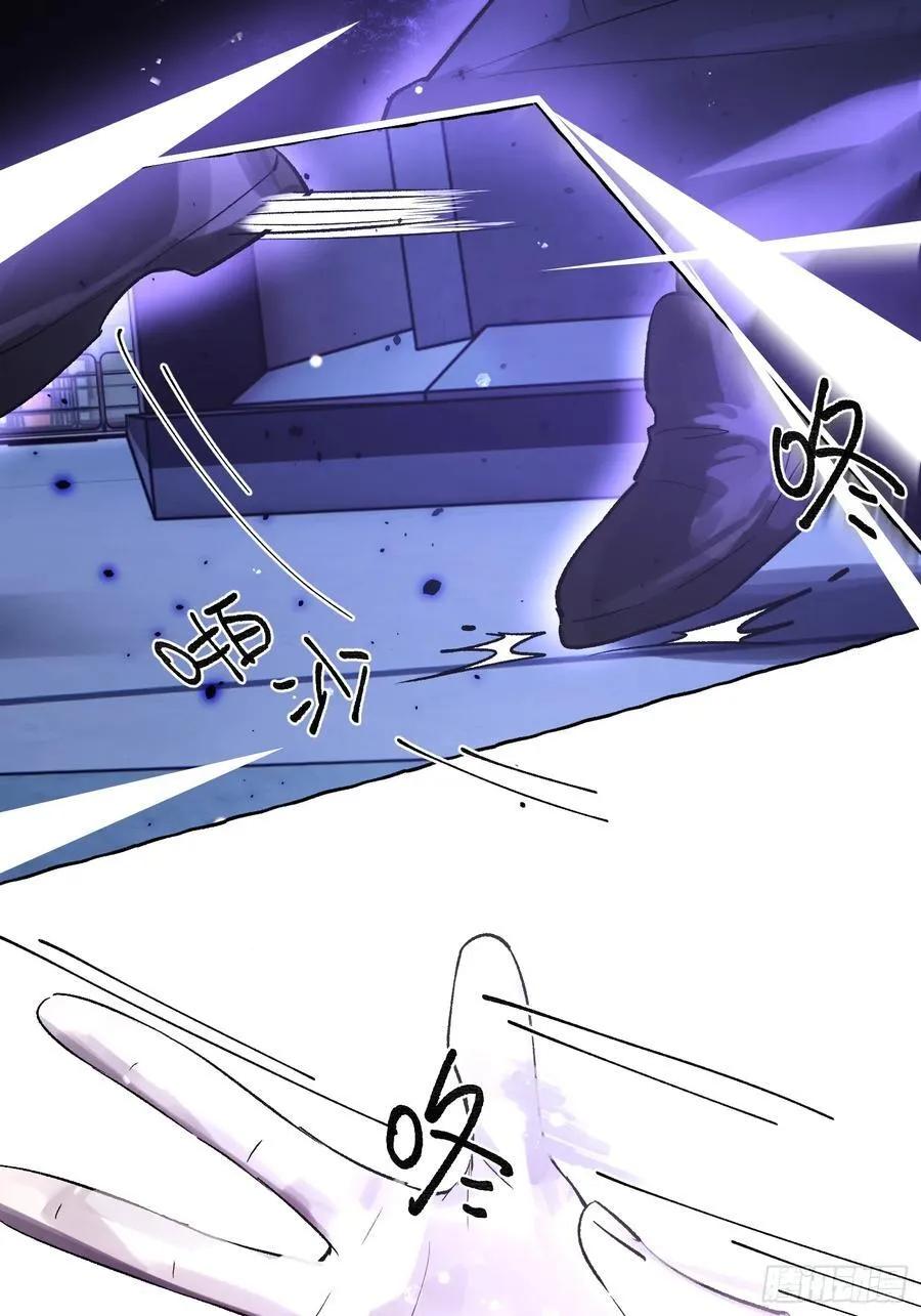 Ch.040 杀人考察34