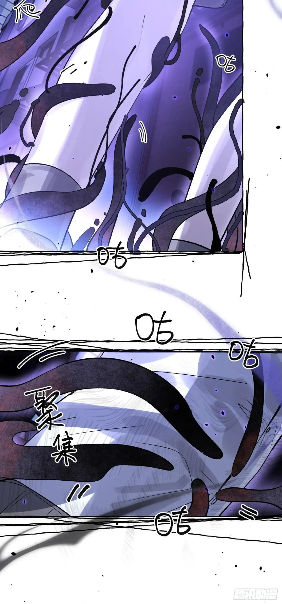 Ch.039 杀人考察26