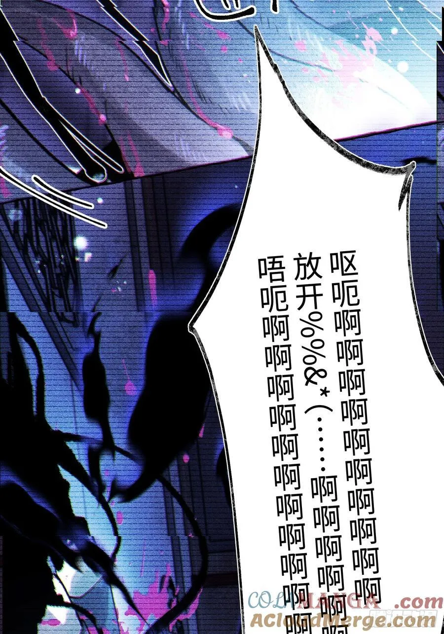 Ch.038 杀人考察36