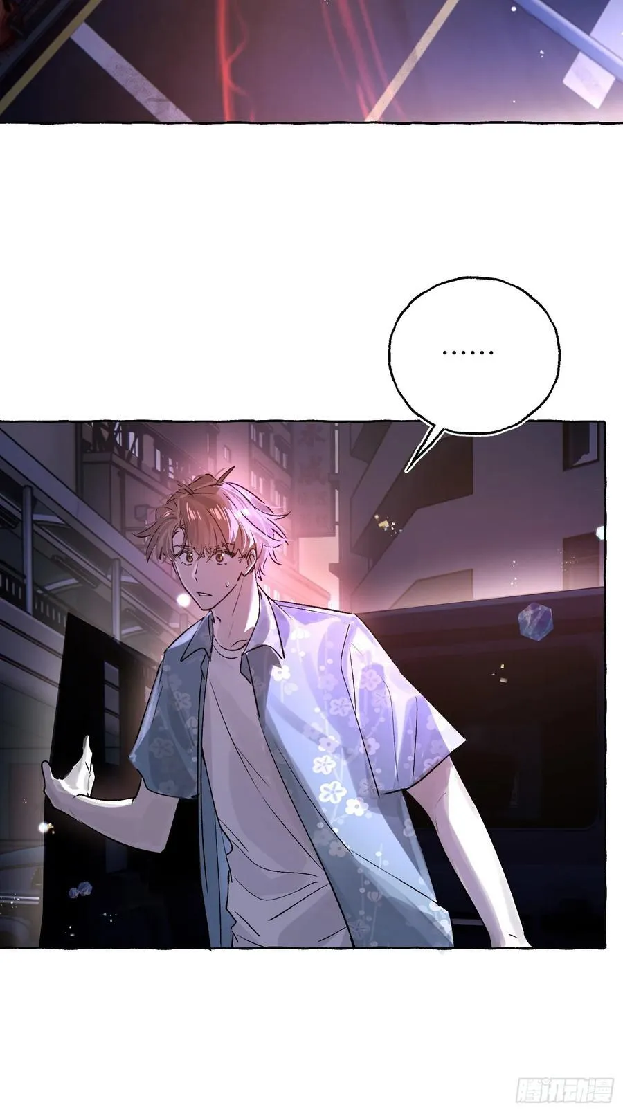 Ch.040 杀人考察25