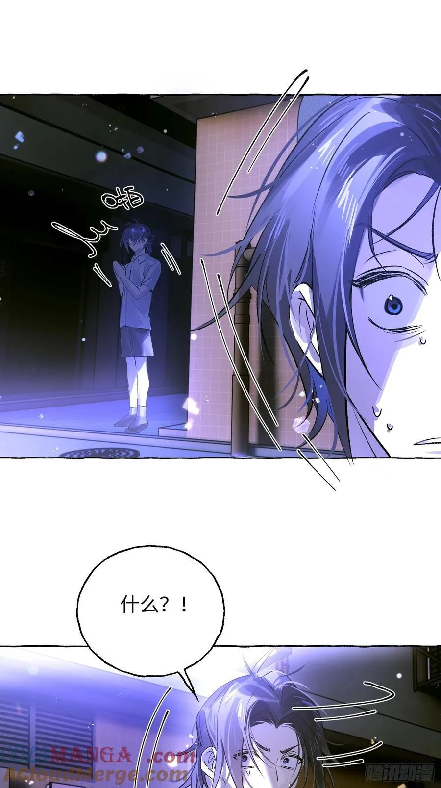 Ch.038 杀人考察9