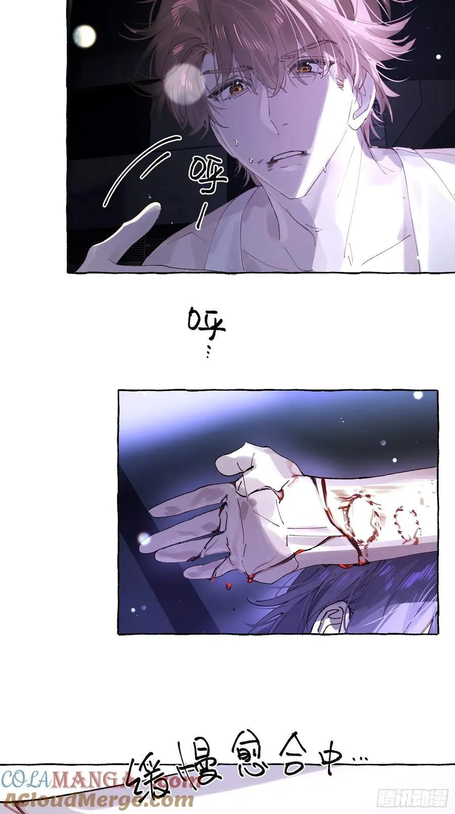 Ch.041 螺旋升温3