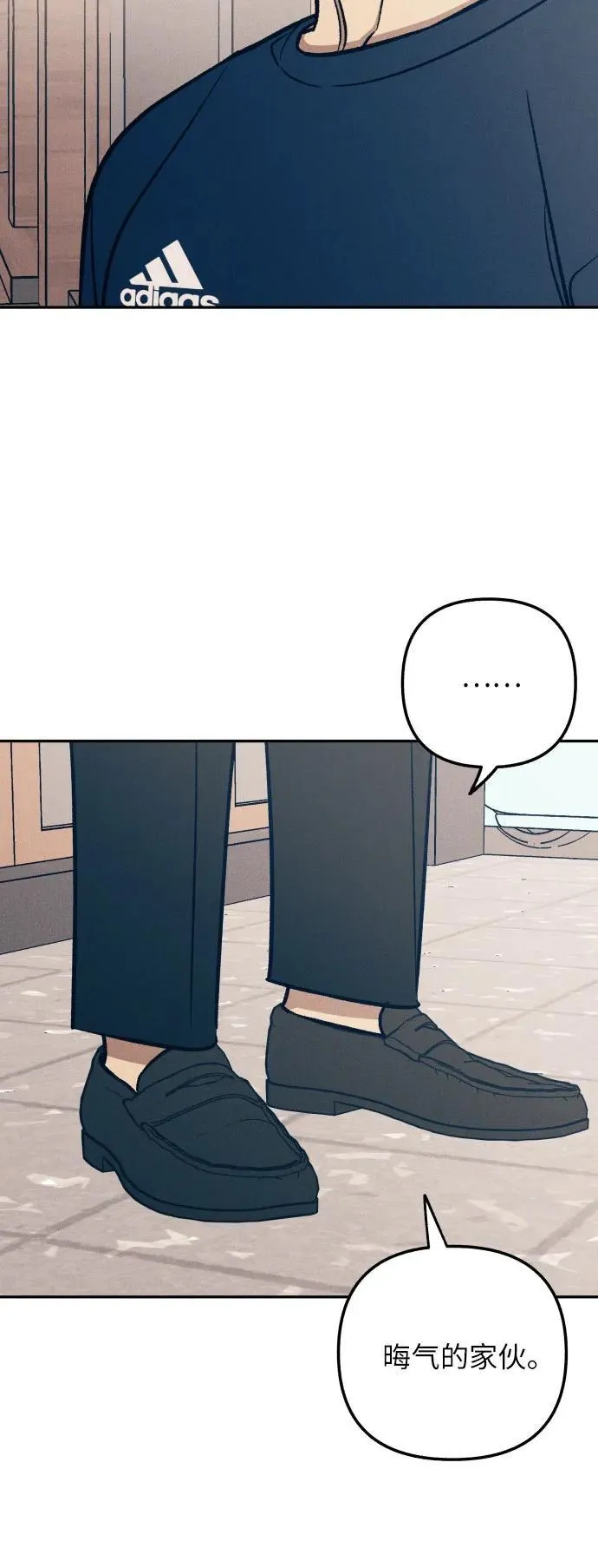 第74话26