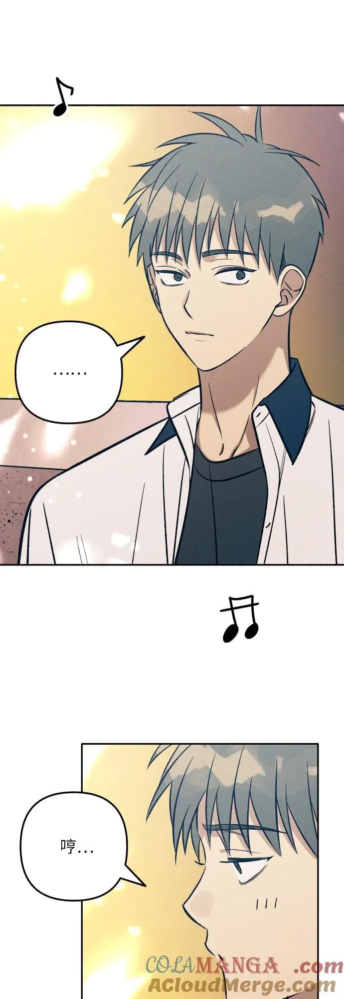 第71话27